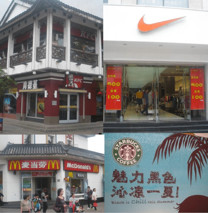 China has more Western influence than many people realise. 