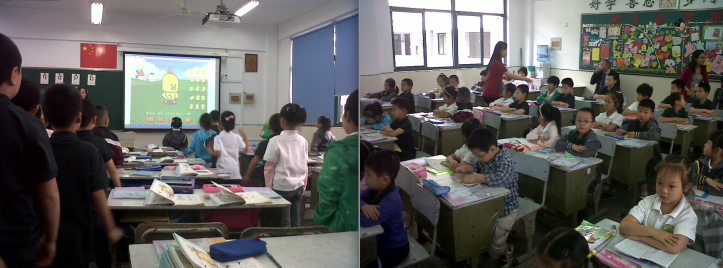 Primary classrooms.. with 50 students. 
