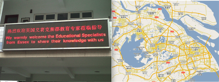 Screen shot 2013-04-08 at 00.00.16